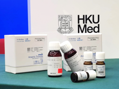 Oral-ATO (ARSENOL®) has been incorporated into the treatment plan of acute promyelocytic leukaemia in Hong Kong and will be globally applied this year.